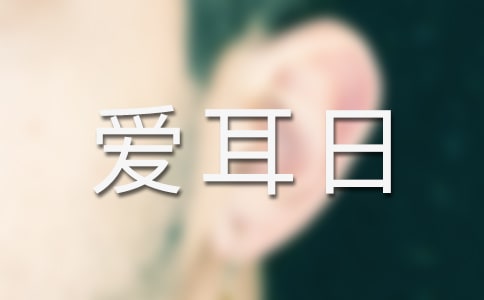 3.3��(��i)���ս̰�