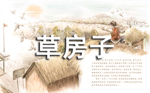 ���꼉(j��)�ݷ����x��У����x24ƪ��