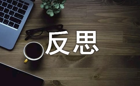 �Ҳ�����ӛ�����˼