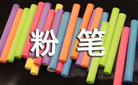 �P(gu��n)�ڷ۹P������(�ϼ�)