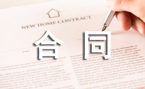 ���P(gu��n)ί���J���ͬ�R��6ƪ