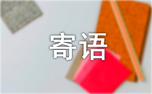 С�W(xu��)���꼉(j��)���Z(y��)310��