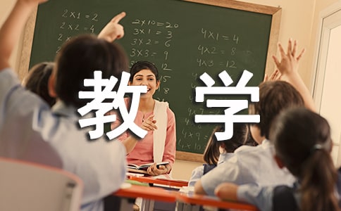 С�W(xu��)�̌W(xu��)����12ƪ(��(y��u))