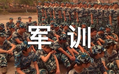 ���᡿������܊Ӗ�ĵ��w��(hu�� )