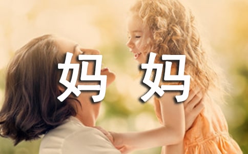 �������댦���f(shu��)����