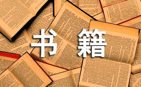 ���Є�־��(sh��)�����x��з���