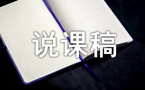 ��ao ou iu �����f(shu��)�n��