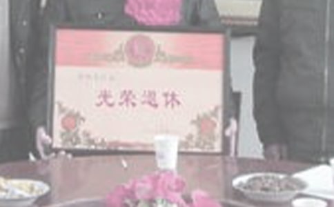 ���݈�(b��o)�����Ո(q��ng)��(sh��)�����x24ƪ��