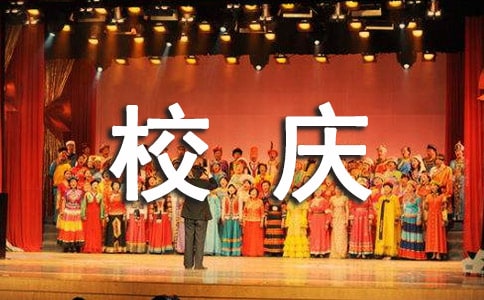 �y����У�c���ģ�ͨ��46ƪ��