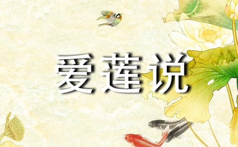 ����(��i)ɏ�f(shu��)������(x��)�}����