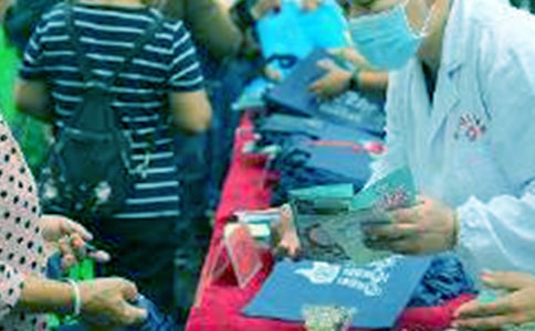 �_չ�׃��@ȫ�������ջ�ӿ��Y(ji��)����