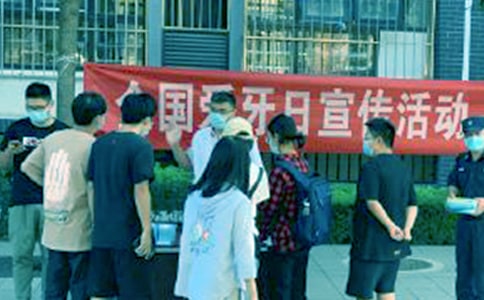 ȫ�������ջ��(d��ng)����(���x15ƪ)