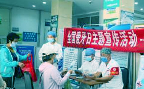 全國愛牙日的國旗下講話稿