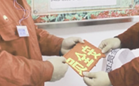 ��ȫ�T؟(z��)