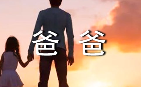 �o�ְֵ�һ����15ƪ[����]