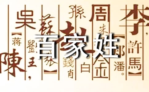 �ټ���ȫ�ļ�ƴ��