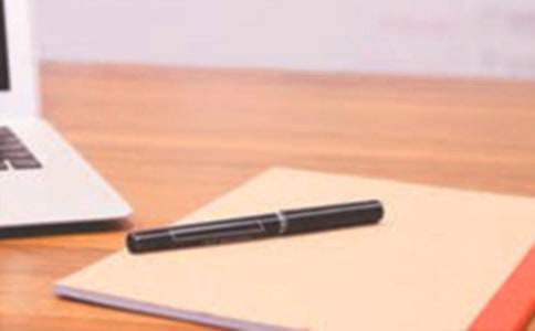 期末復習班會課件