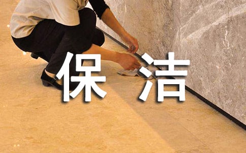 �������L�¶ȹ���Ӌ(j��)��5ƪ