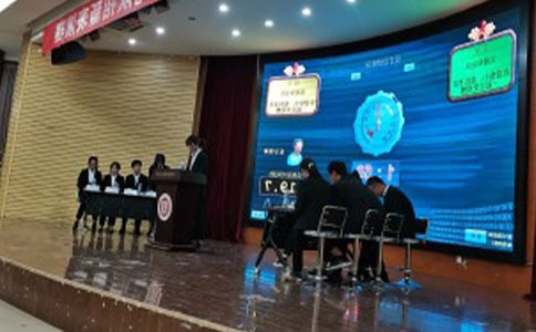 大學(xué)辯論賽策劃書