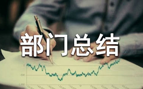 �w�����Ĳ��T���Y(ji��)