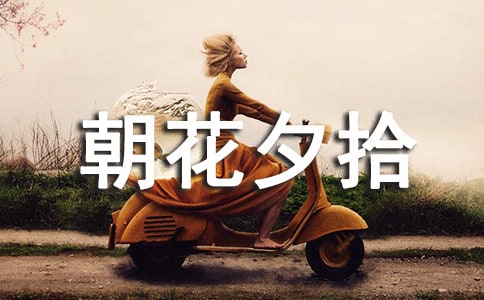 ��Ѹ�ġ�����Ϧʰ���x���Pӛ����