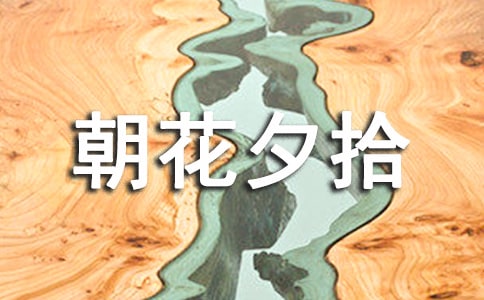 ��Ѹ������Ϧʰ�����~�þ�ժ��