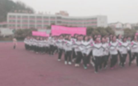 晨跑小學(xué)五年級(jí)作文