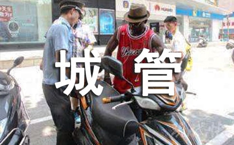 2019��ǹ���Ȃ��˹������Y(ji��)����