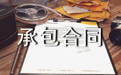 �����A���а���ͬ���Ͼ�ƪ