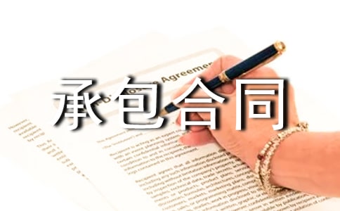 ����Ʒ���а���ͬ���ĺϼ�ʮƪ