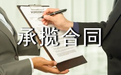 ���I(y��)�O(sh��)Ӌ�Д���ͬ����