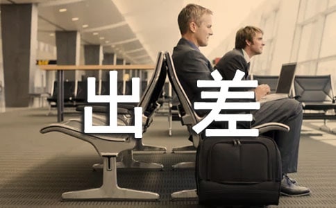 ����Ӵ�����