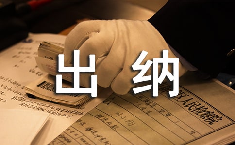 ���{��Ȃ��˹������Y(�ϼ�)