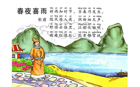 ����ҹϲ�꡷�Ÿ�עጡ��g�ļ��p��