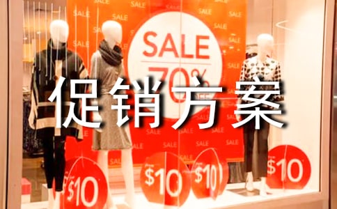 ��(chu��ng)����N(xi��o)����