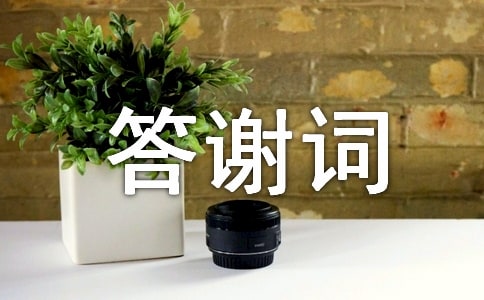 ��ٛ���x�~�����x18ƪ��