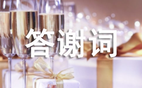 ׷����(hu��)���x�~���ąR����ƪ