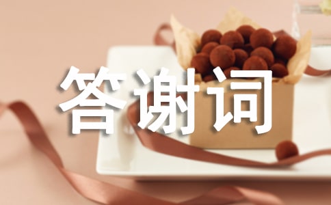 ׷�������x�~�����x30ƪ��