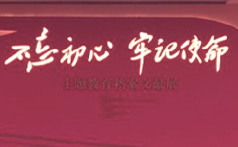 �n���^�Բ���