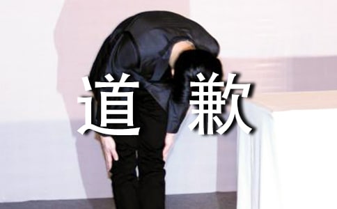 �����ŵ�Ǹ�ęzӑ��