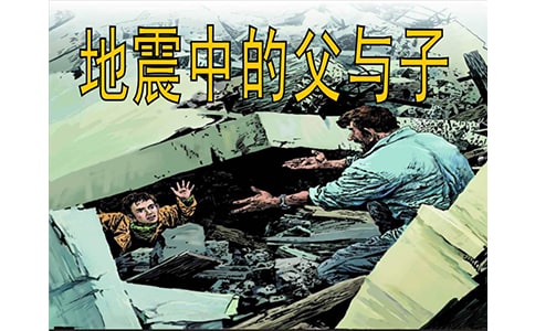 �u�������еĸ��c�ӡ�