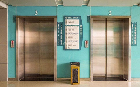 電梯使用安全守則