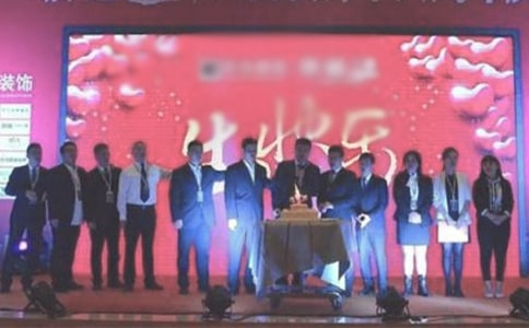 商場(chǎng)店慶祝福語