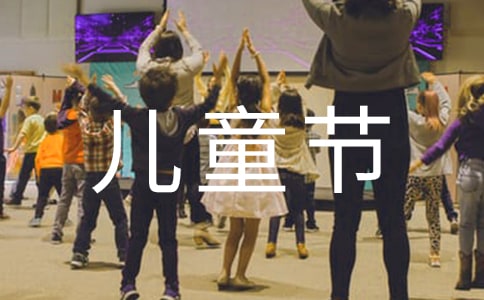 �׃��@��ͯ��(ji��)������ָ�(11ƪ)