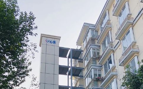 ���·��a(ch��n)��(j��ng)�o(j��)�˂�(g��)������(b��o)�淶��