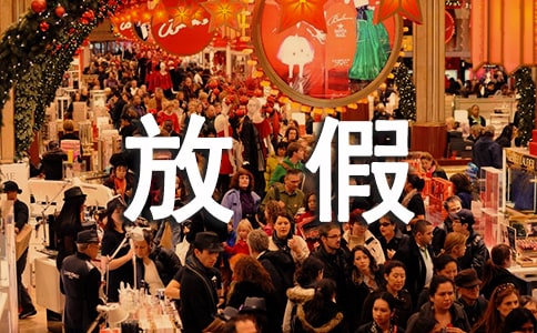 �����ż�����Ȧ�����İ������x300�䣩