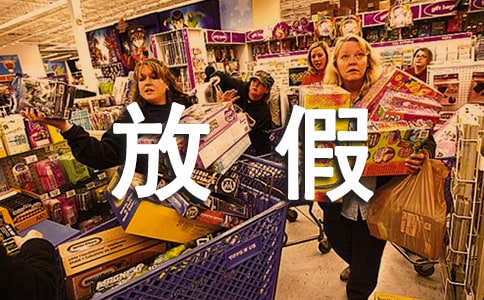 ���ٷż�һ���ţ�ͨ��18ƪ��