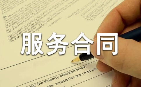 �н����(w��)��ͬ(��(j��ng)��15ƪ)