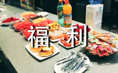 �T����������6ƪ(��(y��u)��)