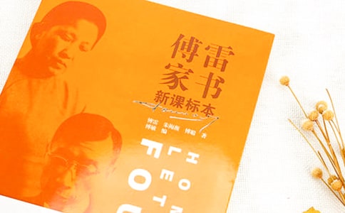 �����׼ҕ�������